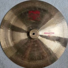 Paiste 2002 20" China Type cymbal.