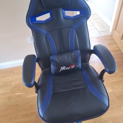 Gaming chair
