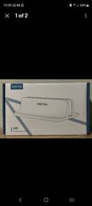 Omoton Ld01 (silver)