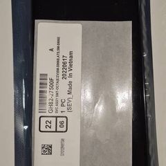 Samsung S22+ original Lcd