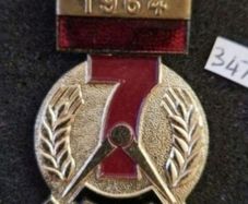East German, Ddr, Medal /badge, Military Medal, Nva, Stasi ,,,(347)