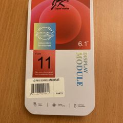 iPhone 11 screen