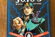 Jojo's Bizarre Adventure Part 3 Manga