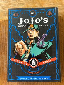 Jojo's Bizarre Adventure Part 3 Manga