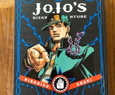 Jojo's Bizarre Adventure Part 3 Manga