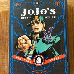 Jojo's Bizarre Adventure Part 3 Manga