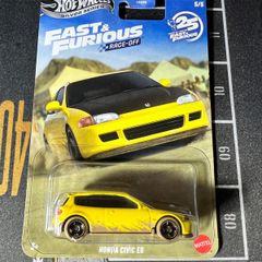 Honda Civic EG Hot Wheels