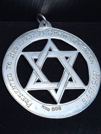 Vintage 1975 Sterling Silver Jewish Presentation Medal Mount Carmel Beacon No.10 30.65g