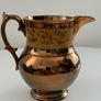 Antique Victorian Staffordshire Copper Lustreware Collection. 5 Pieces Image 10