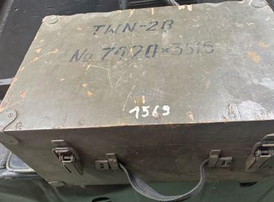 Armoured Vehicle Vision block