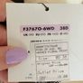 Calvin Klein lingerie set - sz 38D Image 4