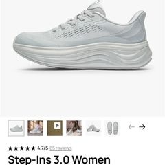 trainers