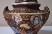 SALE!  Vintage Hand Painted Japanese Porcelain Vessel