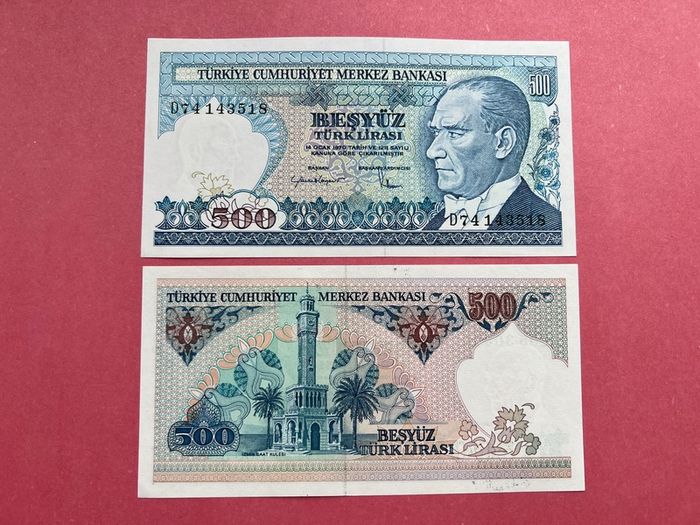Turkey  500 Lira. 1983. Pick  195c   ( Uncirculated )