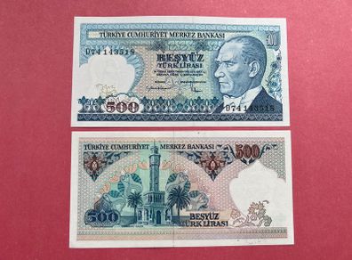 Turkey  500 Lira. 1983. Pick  195c   ( Uncirculated )