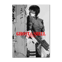 Ghost In The Shell - A3 Poster