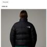 north face retro jacket Image 2