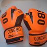 Kickboxing full gear Image 7