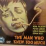 Alfred Hitchcock DVD Image 2