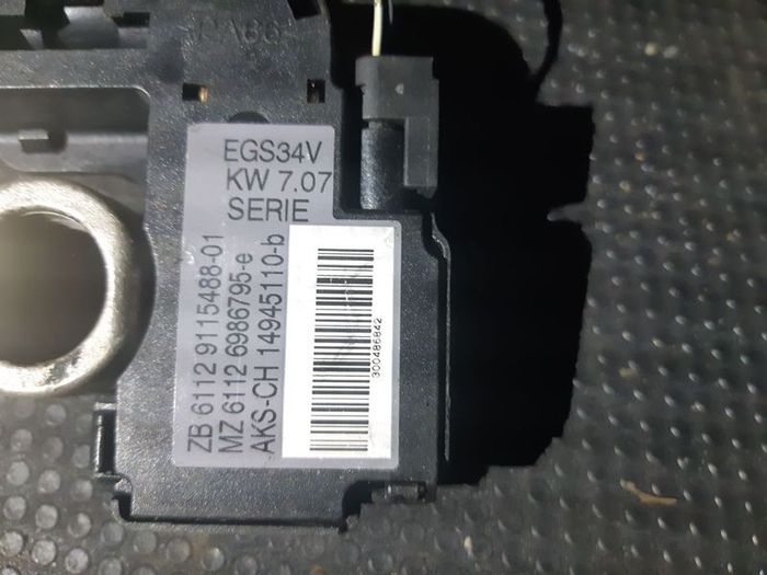 BMW 3 5 Series Mini Cooper E60 E70 E93 R55 R56 R60 IBS Negative Battery Lead