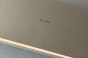 Dyson Airstrait
