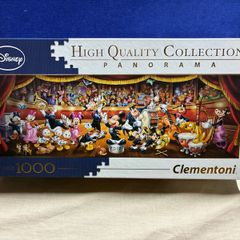 Jigsaw Selection