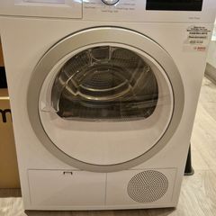 Bosch Serie 4 Heat Pump Tumble Dryer