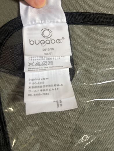 bugaboo rain cover