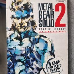 Metal Gear Solid 2 Game guide