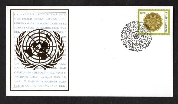 2010 United Nations Vienna Austria International Year of Biodiversity Commemorative Stamps United Nations Postal Administration First Day Cover (FDC)