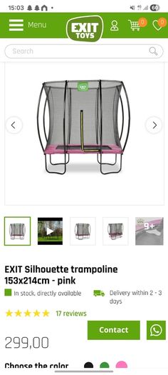 trampoline
