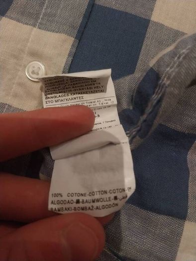 Benetton shirt