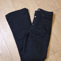 High Waist Flare Jeans