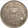 Ireland 1804 Silver Shilling Public Token Beautiful Grade Scarce Image 3