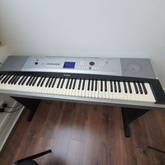 Yamaha DGX 520 Portable Grand Piano