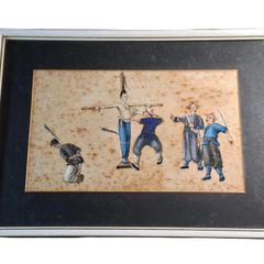 Chinese Watercolour on Pith Paper - Versions of Punishment #2