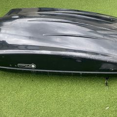 Modula CIAO 340L Black Roof Box