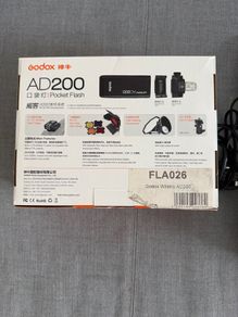 Godox AD200