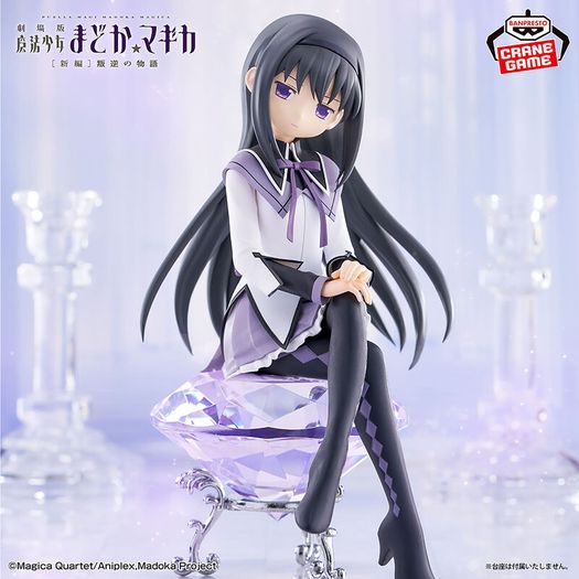 Homura Akemi Noodle Stopper Figure - Madoka Magica The Movie: Rebellion