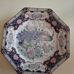China - Vintage Japanese Plate