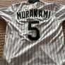 jersey Image 4