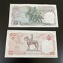 Thailand two  banknotes Image 2