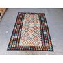 Kelim Rug KASRUG22 238cm x 175cm Image 3
