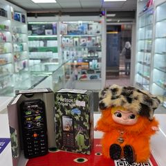 W-2026 Tripple Sim Phone