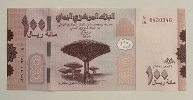 Yemen 100 Rials 2018 Banknote