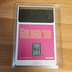 Galaga '90 (Turbografx)