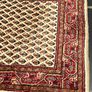 P.ersian Rug Hall Runner 435 x 88cm (RSHI) Image 5