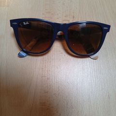 Ray-Ban 2140 Wayfarer Sunglasses