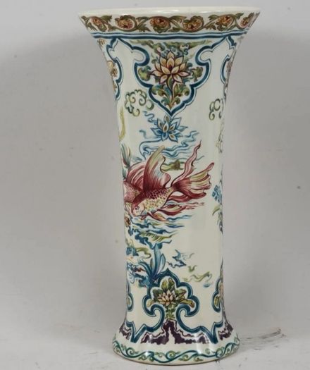 Beautiful Boch Changhai vase