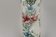 Beautiful Boch Changhai vase